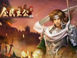 cq9传奇电子跳高高免费版